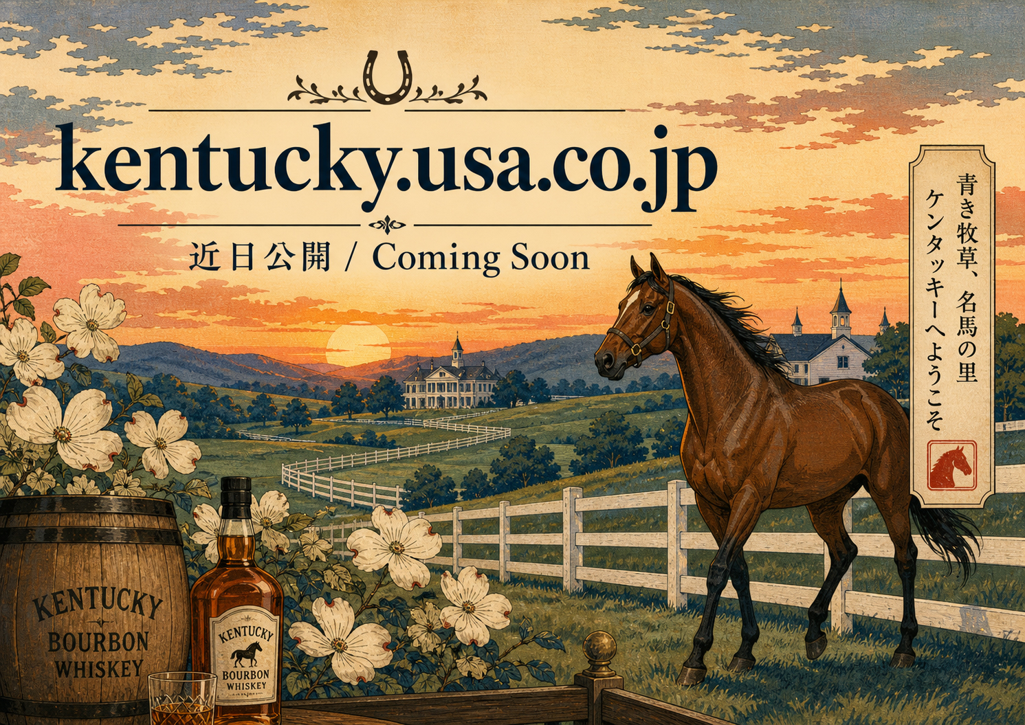 Kentucky
